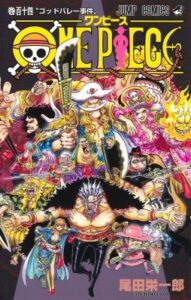 One Piece Manga Online